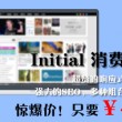 资料大全香港正牌