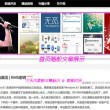香港6合宝典开奖结果 192.168.0.1